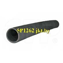 5P1262