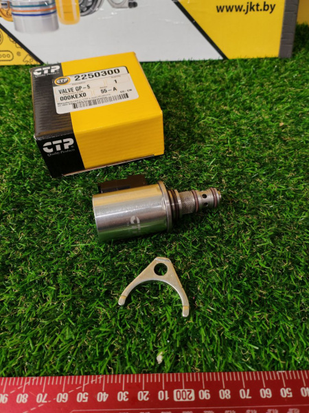 2250300CTP (6)