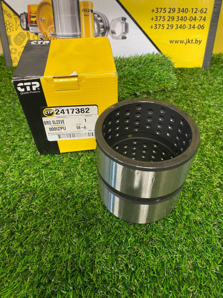 2417382-1