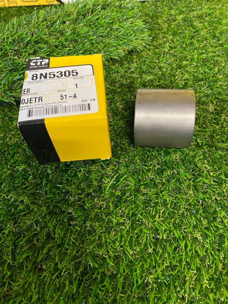 8N5305.3