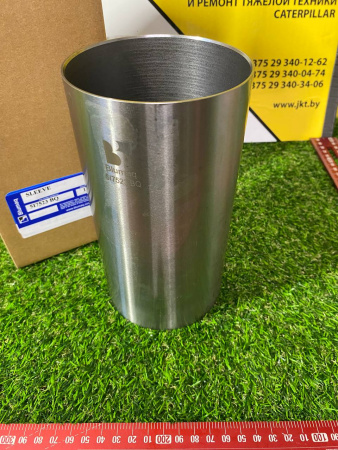 5I7523BQ-1