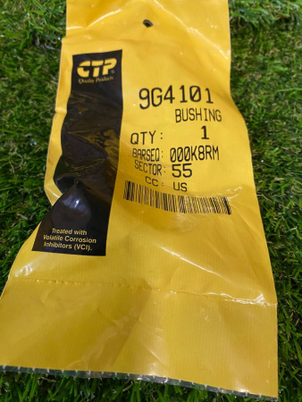 9G4101.1