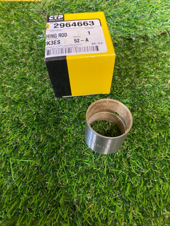 2964663-2