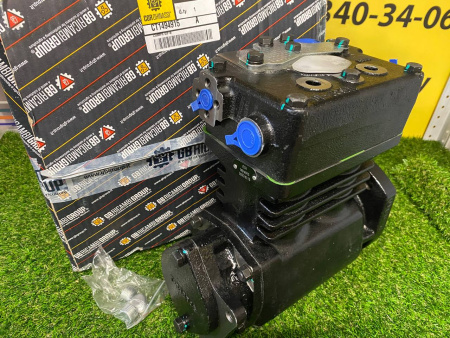 CT1494915.1