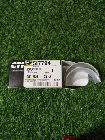 5I7794-1