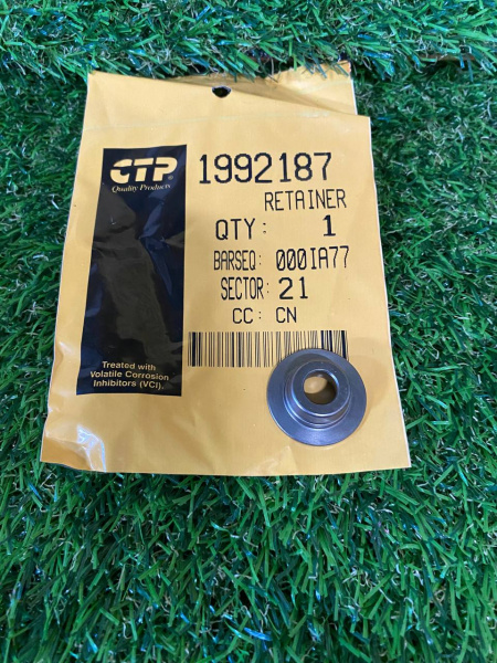 1992187-1