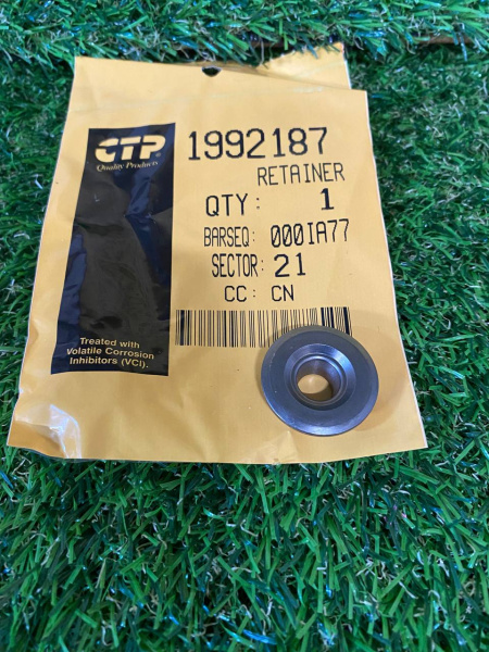 1992187-2